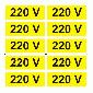 220 V (10 etichete pe coala PVC)
