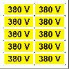 380 V (10 etichete pe coala PVC)
