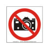 Fotografiatul interzis 1:1