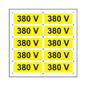 3371.jpg 380 V (10 etichete pe coala PVC)
